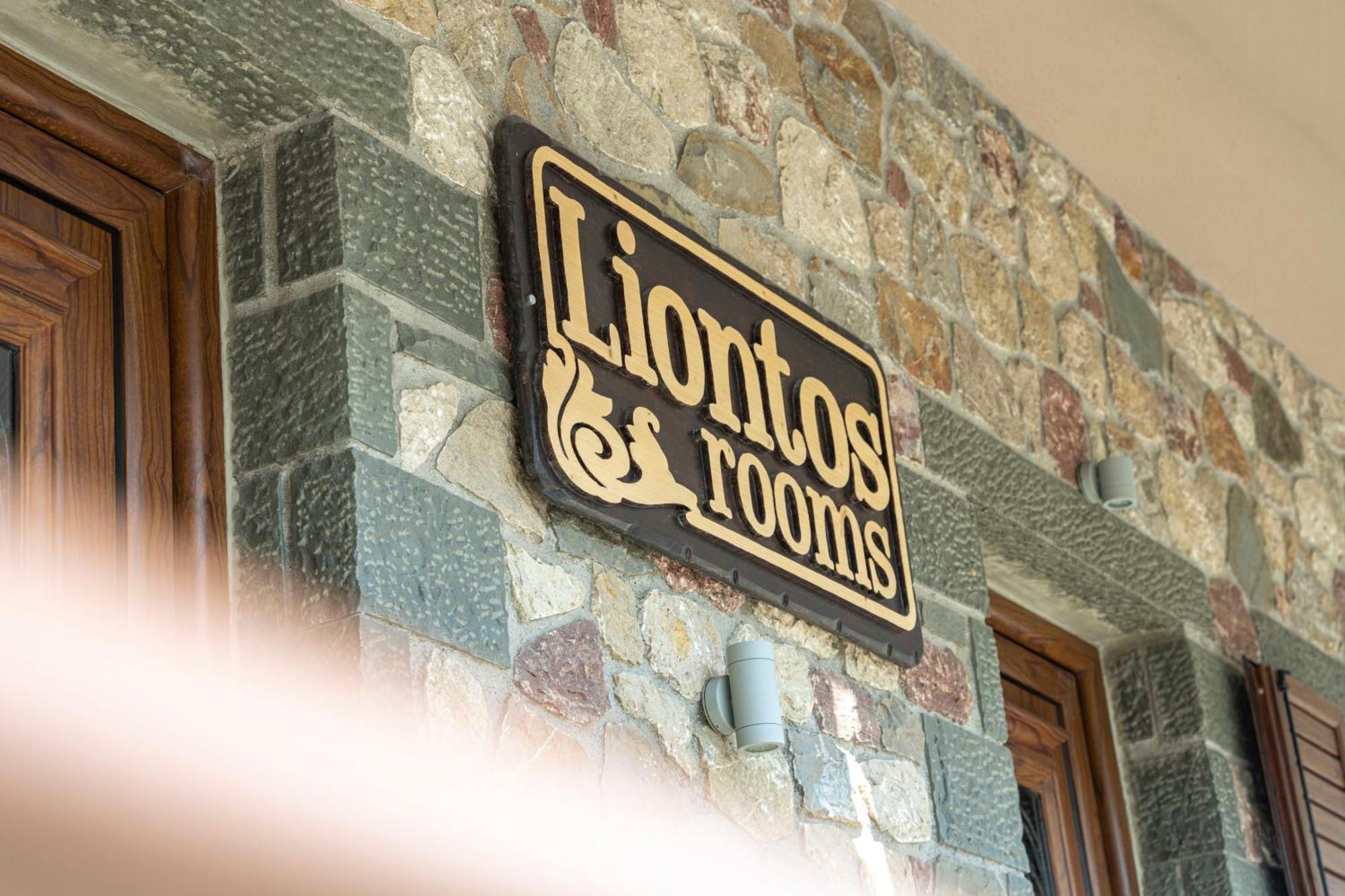 Liontos Rooms Праманта Екстериор снимка